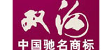 双沟