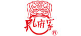 孔府家