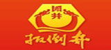 扳倒井