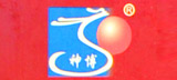 神博