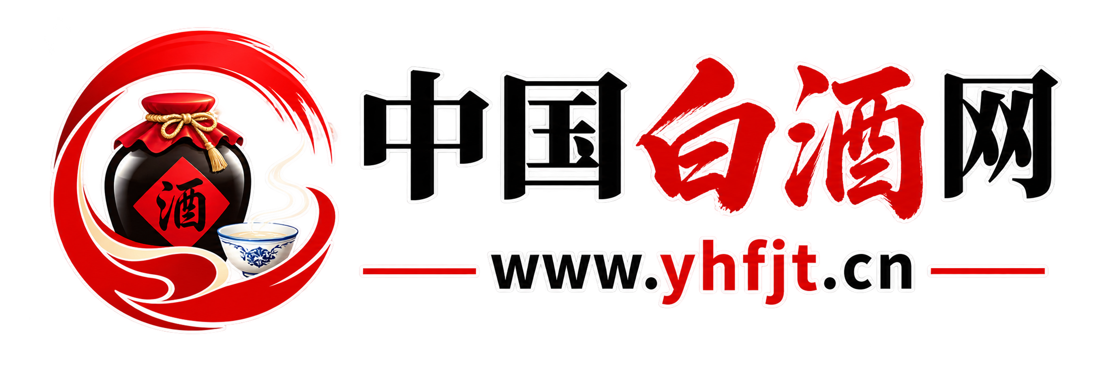 中国白酒网